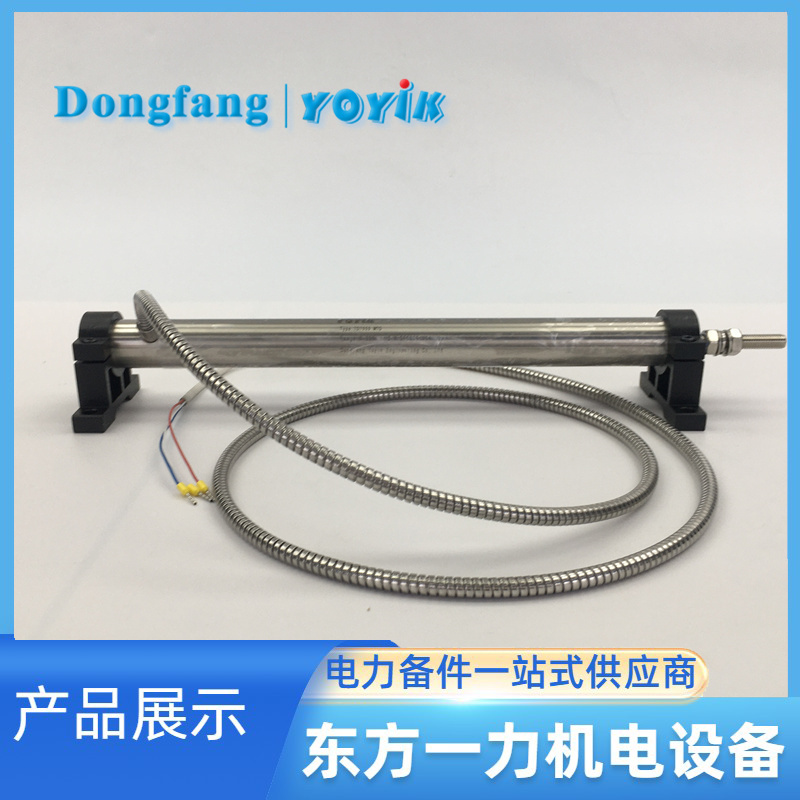 HTD-350-3位移傳感器 HTD-350-3位移傳感器