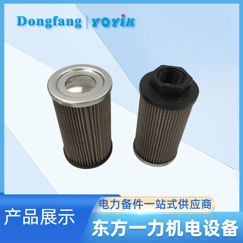濾芯AX1E101-02D10V/-WF 濾芯AX1E101-02D10V/-WF