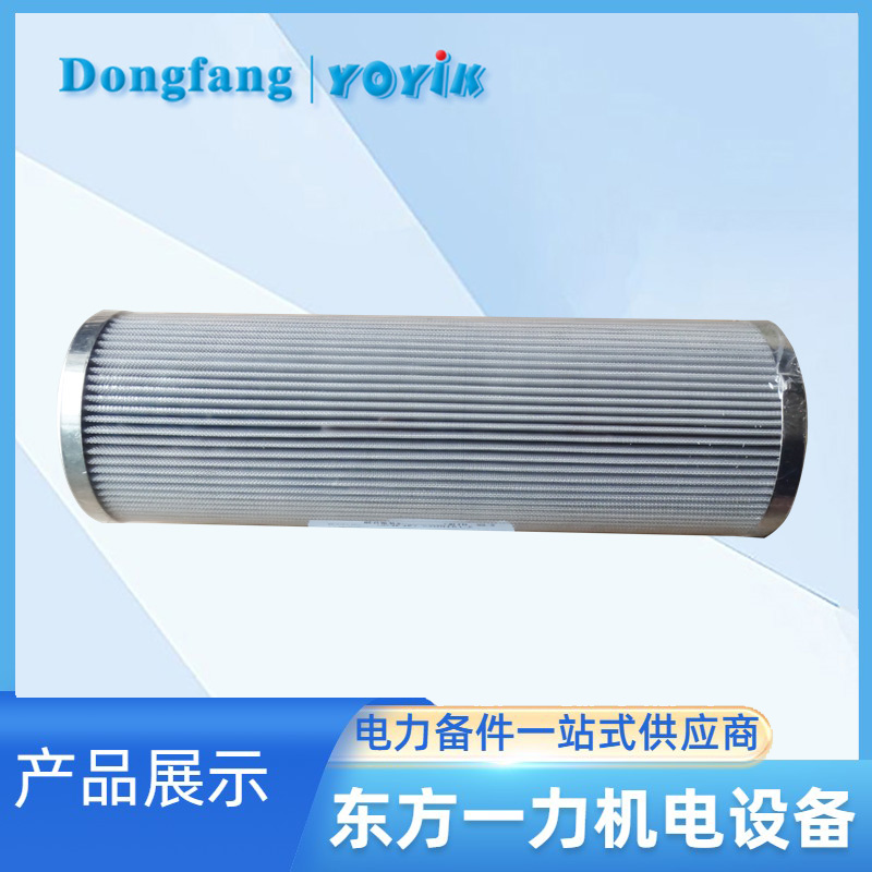 濾芯DP1A401EA03V/-W 濾芯DP1A401EA03V/-W