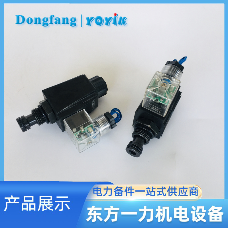 電磁閥22FDA-F5T-W110R-20/BO 電磁閥22FDA-F5T-W110R-20/BO