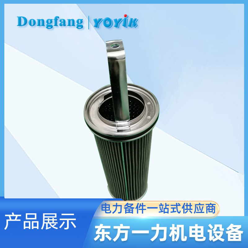 機油濾芯W(wǎng)NY-100*400 機油濾芯W(wǎng)NY-100*400
