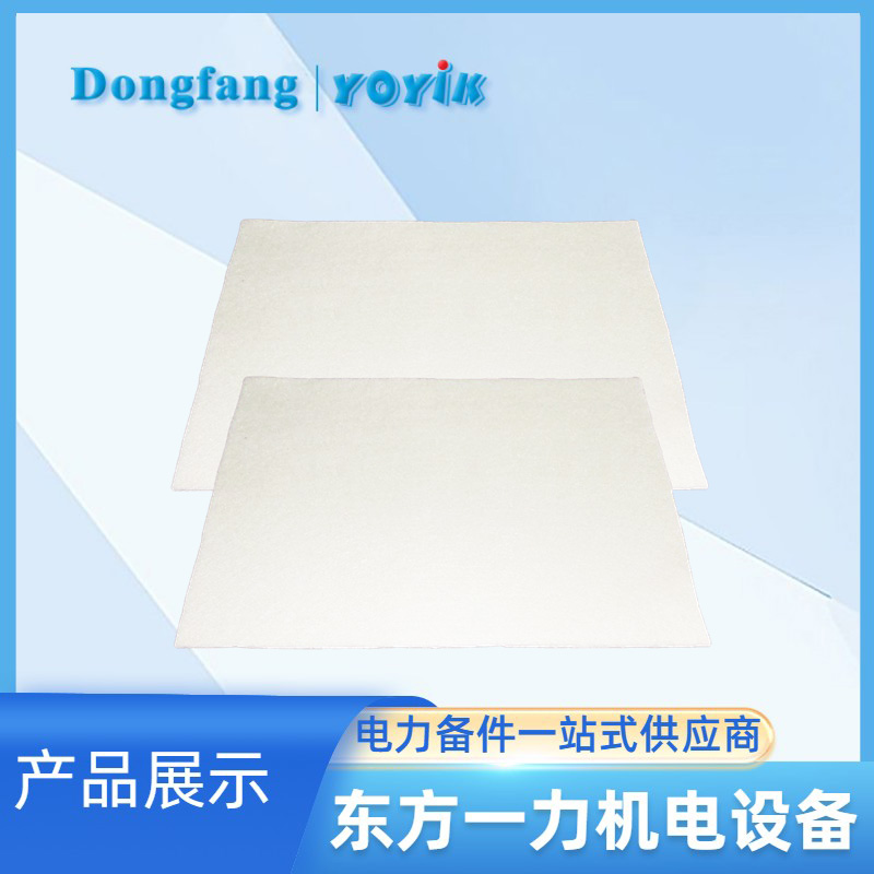 滌綸氈HEC51402 滌綸氈HEC51402