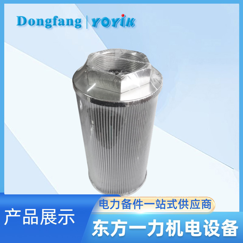 濾芯OF3-20-3RV-10 濾芯OF3-20-3RV-10