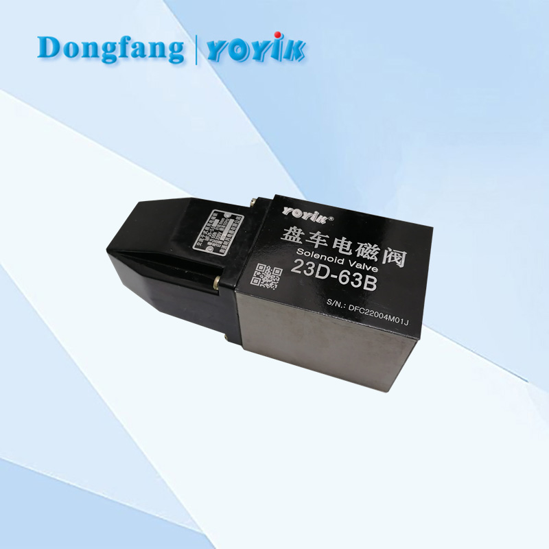 電磁閥 電磁閥