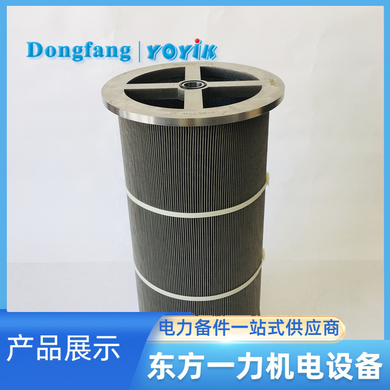 潤滑油濾芯LY-10/10W-40 潤滑油濾芯LY-10/10W-40