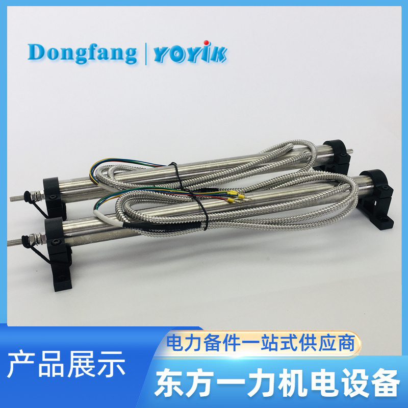 LVDT傳感器 LVDT傳感器