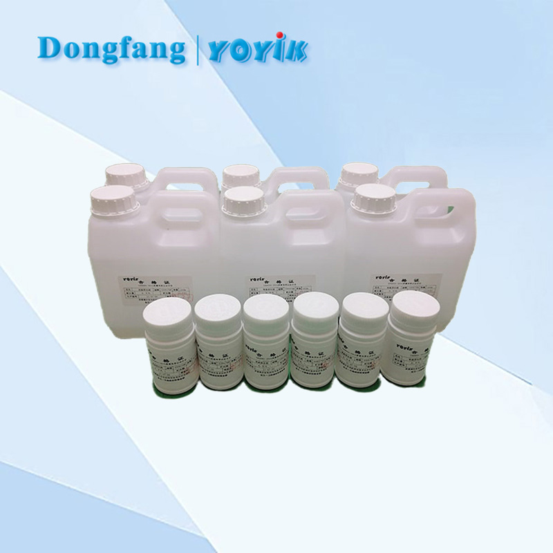 環(huán)氧樹脂膠 環(huán)氧樹脂膠
