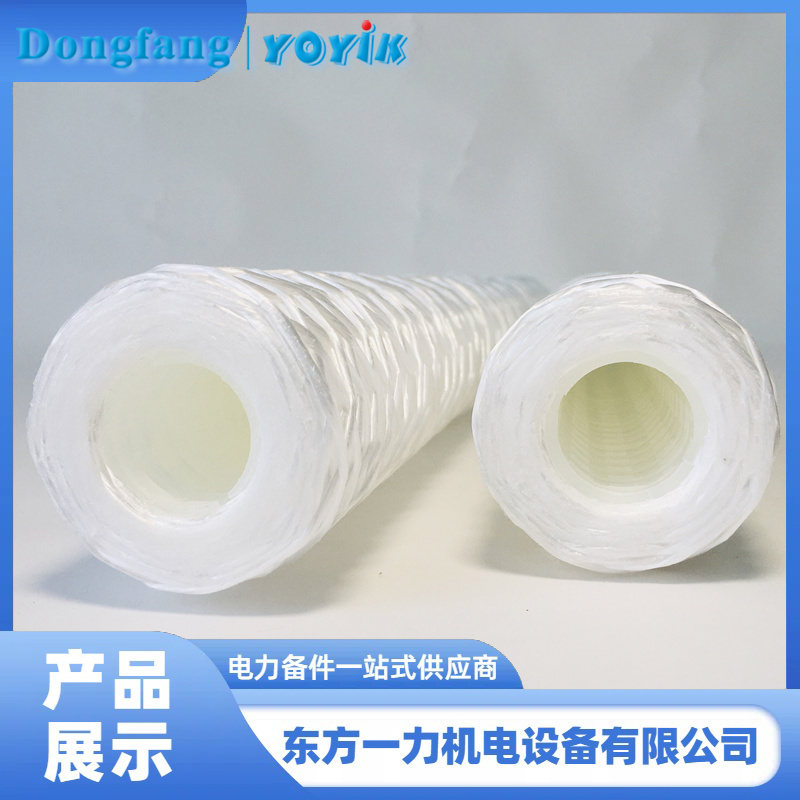冷卻水濾芯W(wǎng)FF-150-1 冷卻水濾芯W(wǎng)FF-150-1