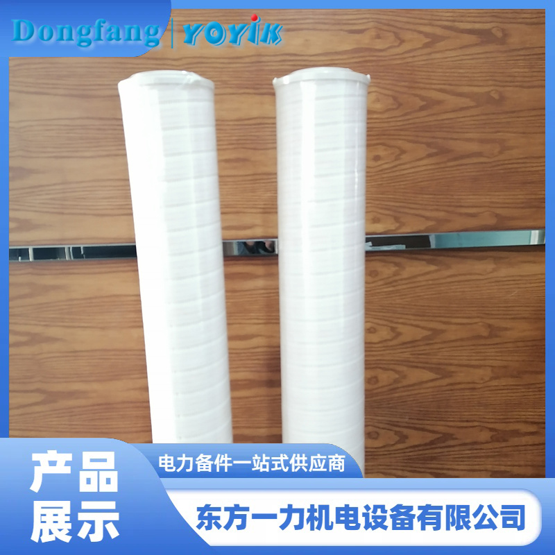 潤滑油濾芯 潤滑油濾芯
