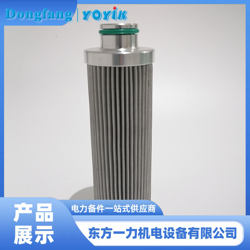 濾油機濾芯 濾油機濾芯