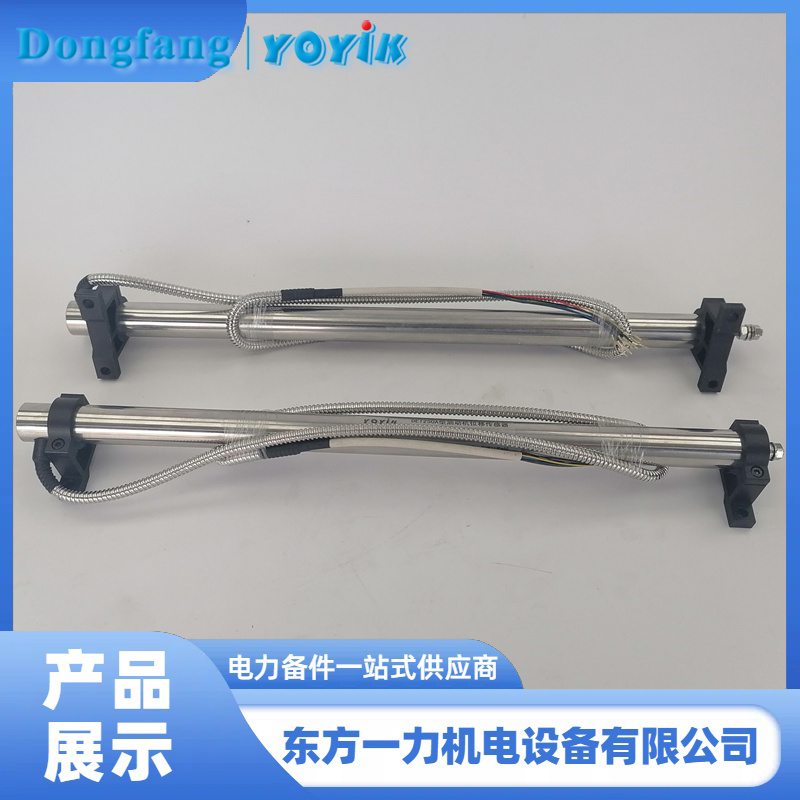 LVDT傳感器 LVDT傳感器