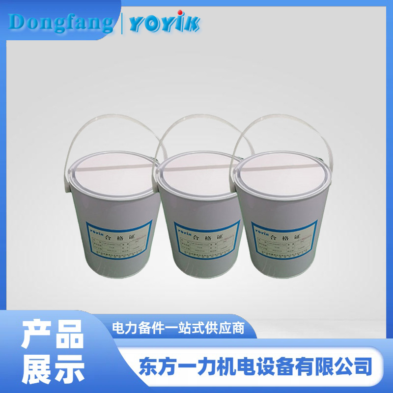 醇酸防電暈漆 醇酸防電暈漆