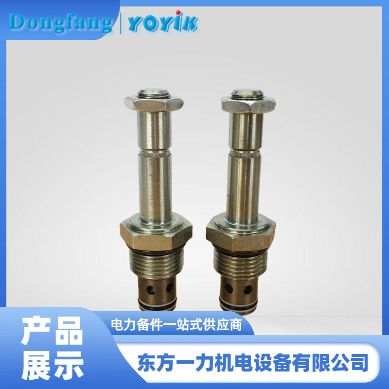 AST電磁閥 AST電磁閥